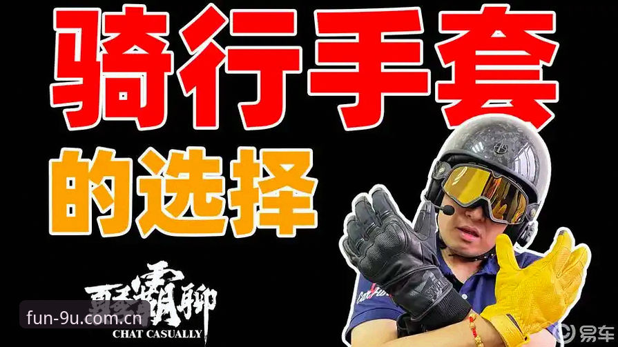 Go 4 Fun CN入口安装教程 揭秘Go 4 Fun CN入口安装教程:那些没人告诉你的坑和真相