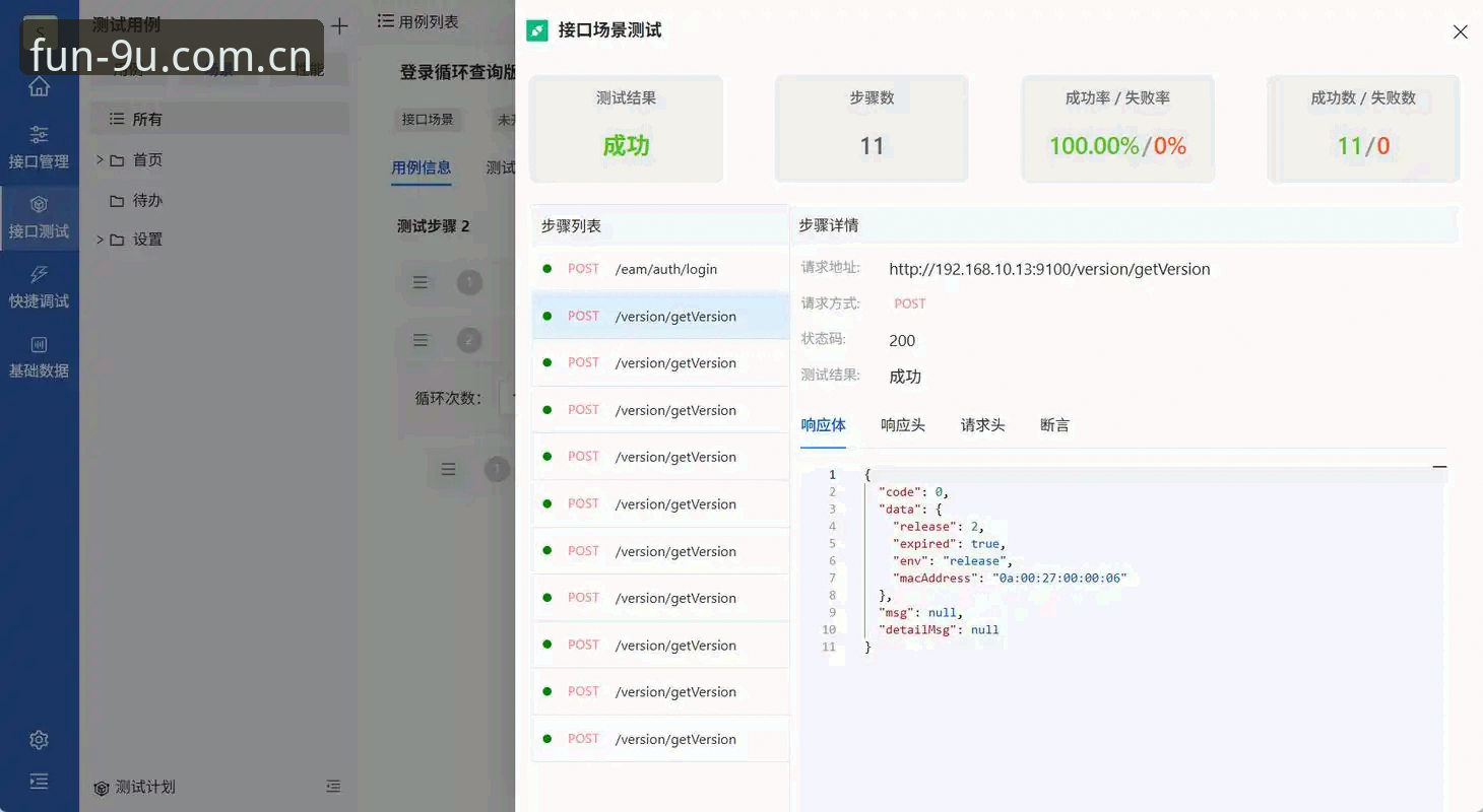 Go 4 Fun CN入口 九游游戏平台Go 4 Fun CN入口详解:技术视角下的极速通道评测