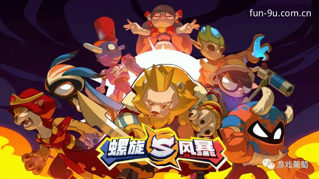 九游玩家极速通道体育数据手机版 九游玩家极速通道体育数据手机版使用教程:从下载到实时查看,三分钟搞定