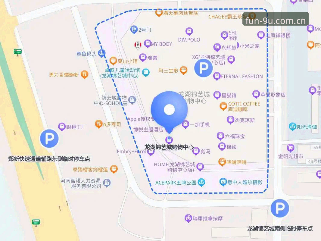 玩家极速通道jiuyou下载链接 官网直链与第三方聚合:玩家极速通道jiuyou下载链接选哪条?