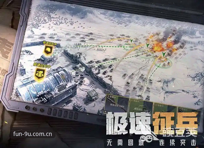 九游玩家极速通道体育数据详解：从入门到精通