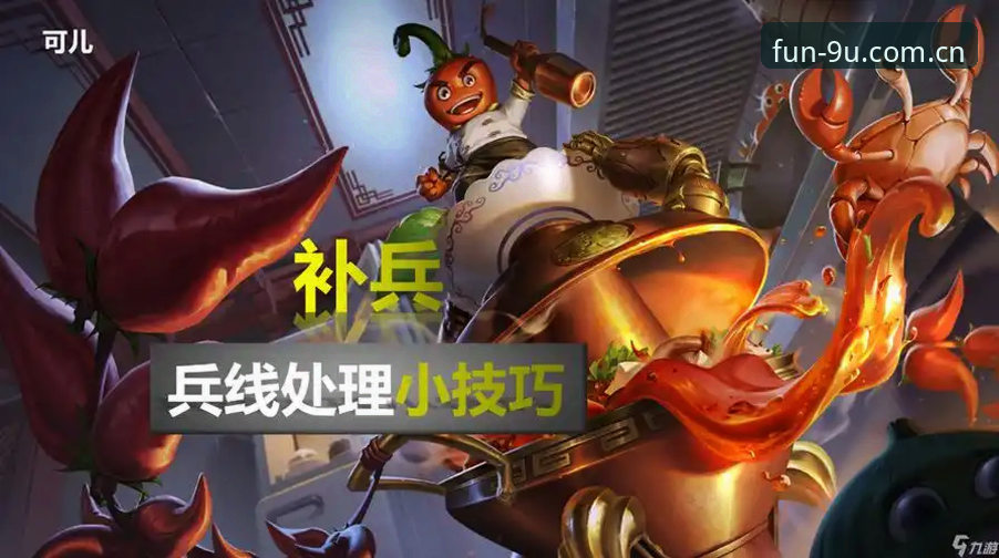 Go 4 Fun CN入口 亲历者分享:九游Go 4 Fun CN入口到底好不好用?七个实战细节说清楚