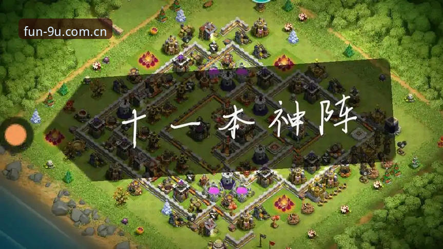 5个关键变化解读九游玩家极速通道新版首页，别再被老版本坑了