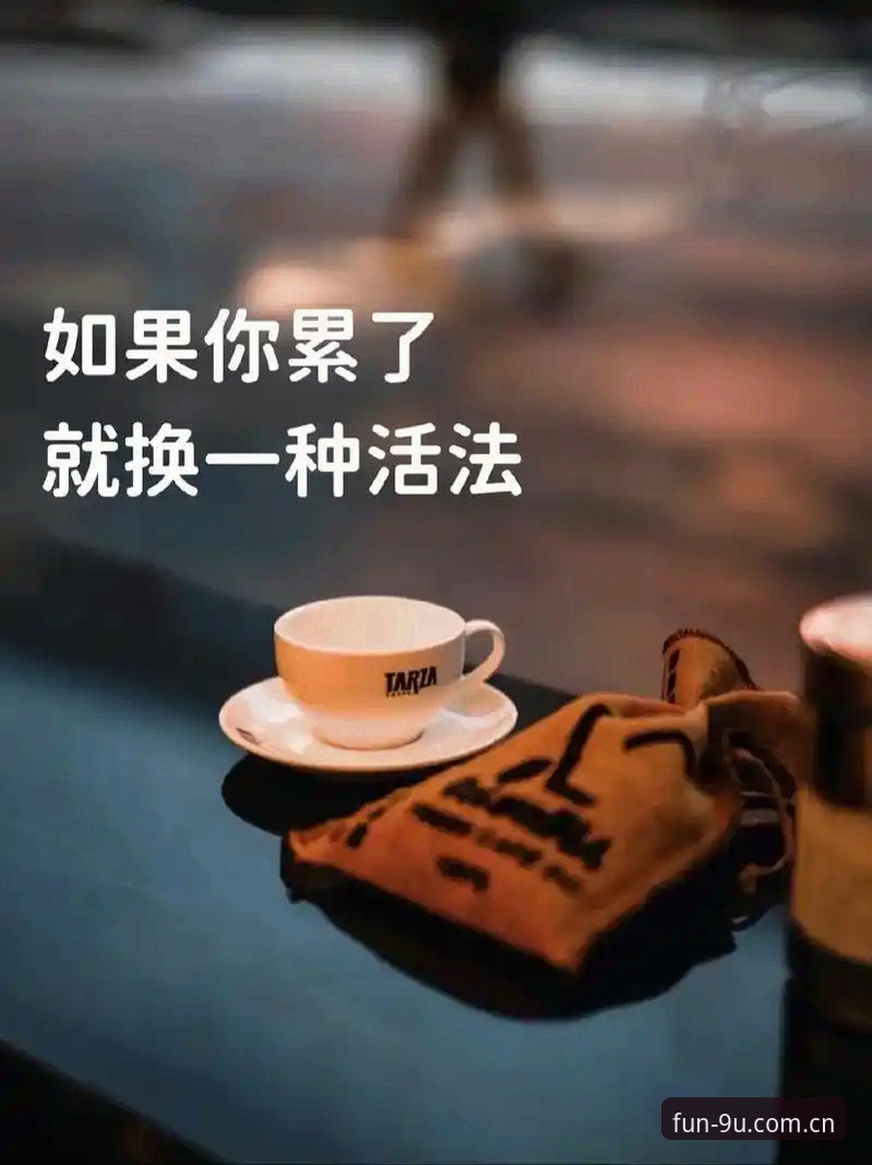 半年换了三套活法，辽宁铁人这次赌对徐正源了吗？