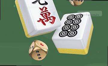 流程三:联系支持